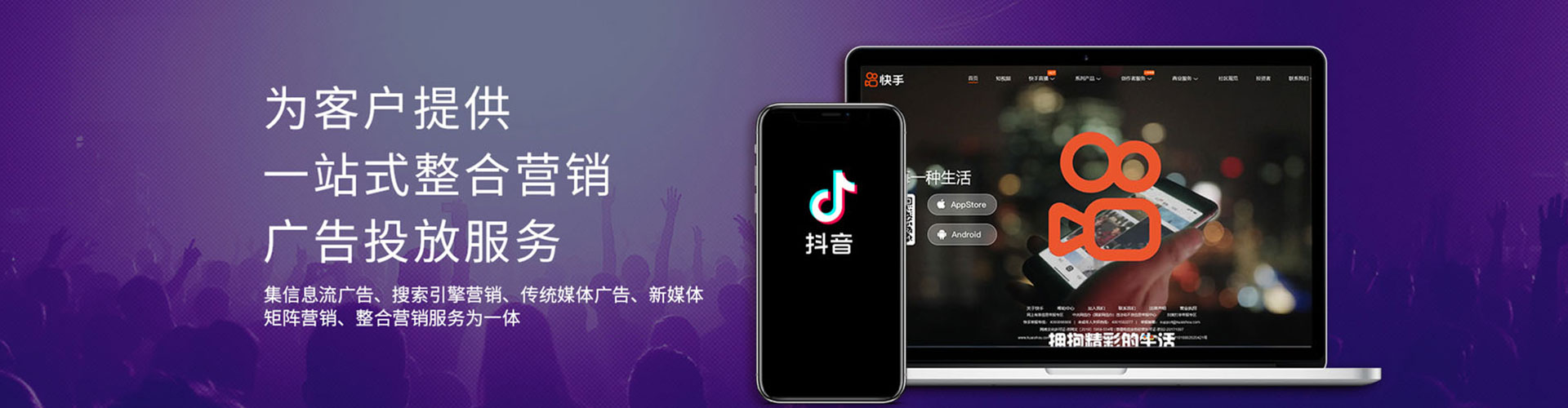 巴彦淖尔信息流优化